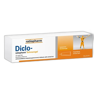 欧洲直邮德国DICLO止痛凝胶50g肌肉软组织关节双氯芬酸二乙胺