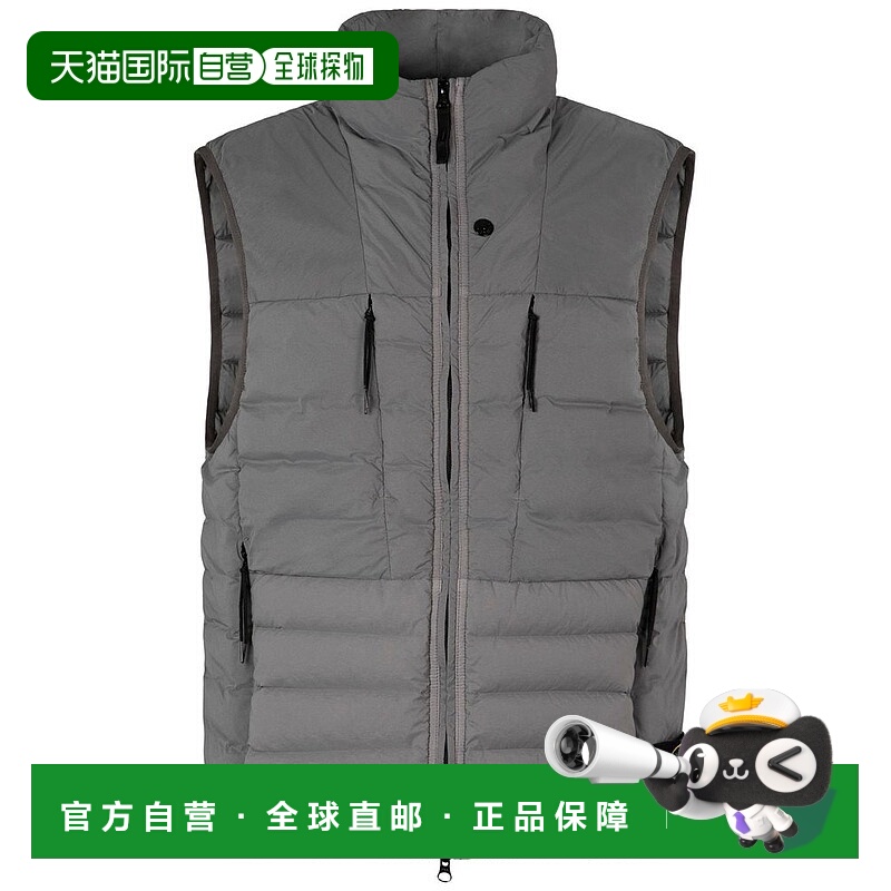 1h可退 香港直邮Stone Island 石头岛 男士 無縫隧道襯墊背心 G10