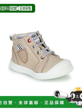 欧洲直邮GBB 男童 高帮板鞋 GREGOR