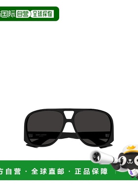 香港直邮Saint Laurent 飞行员太阳镜 SL652SOLACE