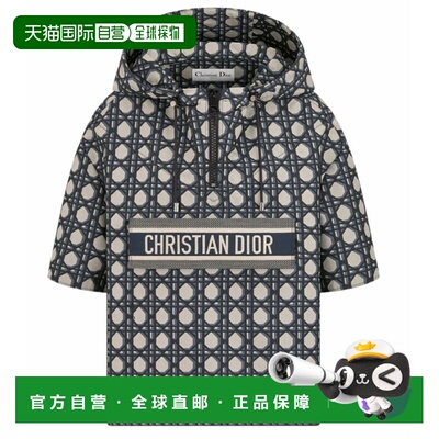 1h可退 香港直邮DIOR 迪奥 女士 logo标识休闲夹克 417C19A2378