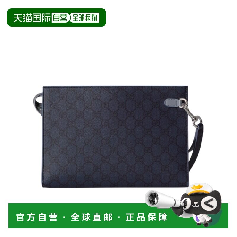 1h可退 香港直邮Gucci 饰边手拿包 768255FAFBE