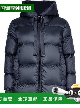 自营欧洲直邮MAXMARA麦丝玛拉 THE CUBE系列女士深蓝色聚酯纤维拉