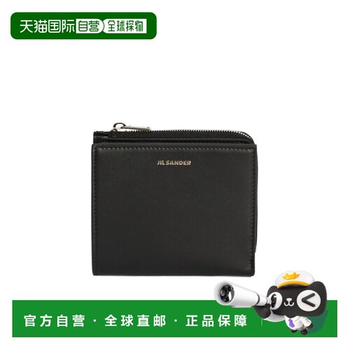 1h可退 香港直邮JIL SANDER 男士钱包 J28UI0008P5995001 AW2026
