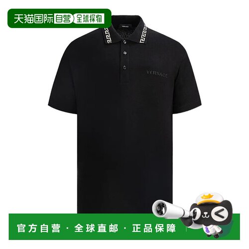 1h可退 Versace 短袖Polo衫 A89504SA231377范思哲男装