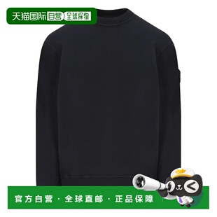 香港直邮StoneIsland石头岛男士卫衣 【付后1h可退】