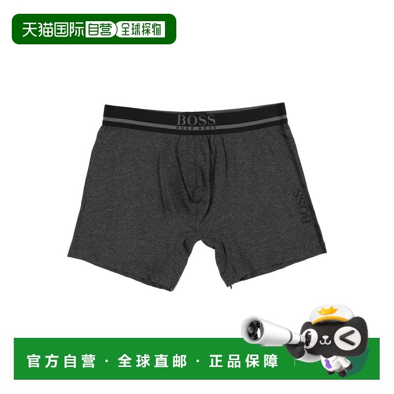 1h可退 香港直邮BOSS 波士 男士 平角内裤 grey灰色 舒适时尚,女士内衣/男士内衣/家居服,男平角内裤,淘宝优惠券,粉丝福利购,淘宝优惠卷