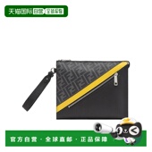 香港直邮Fendi 7VA491A9XS皮革 徽标手拿包 芬迪 男士