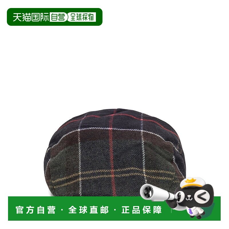 欧洲直邮barbour 男士 帽子