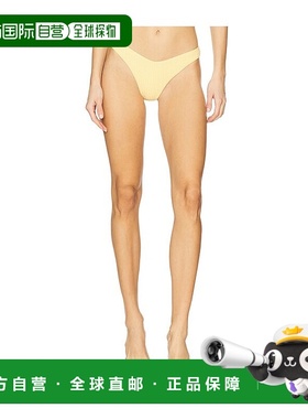 香港直邮Peixoto 女士 Shelley Cheeky 比基尼内裤 22102L