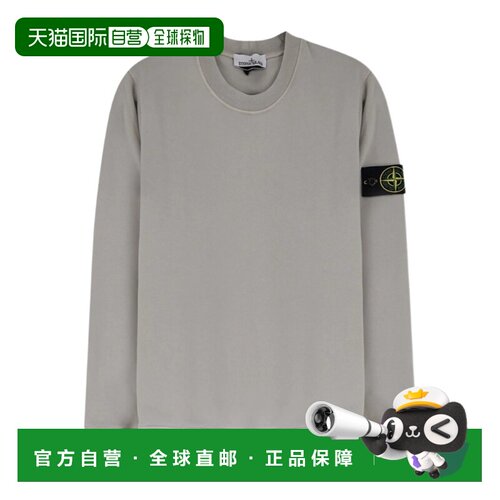 Stone Island 长袖圆领卫衣 L2S156100060S0051