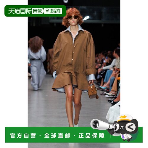 美国直邮Stella Mccartney 斯特拉 麦卡特尼 女士 收腰水洗棉迷你
