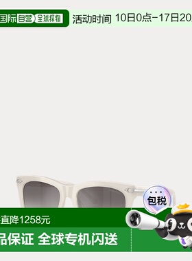 自营欧洲直邮Ralph Lauren拉夫劳伦 Stirrup Ricky女士白色方形太