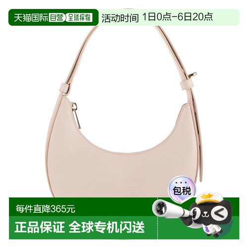 1h可退 香港直邮FURLA芙拉DELIZIA女士单肩包