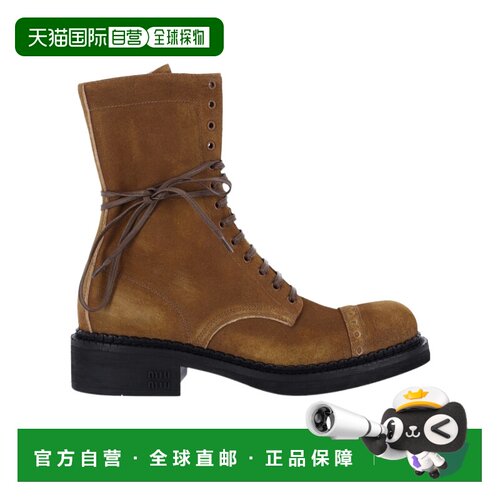 1h可退 Miu Miu 系带短筒靴 5U316EZ5OFG035