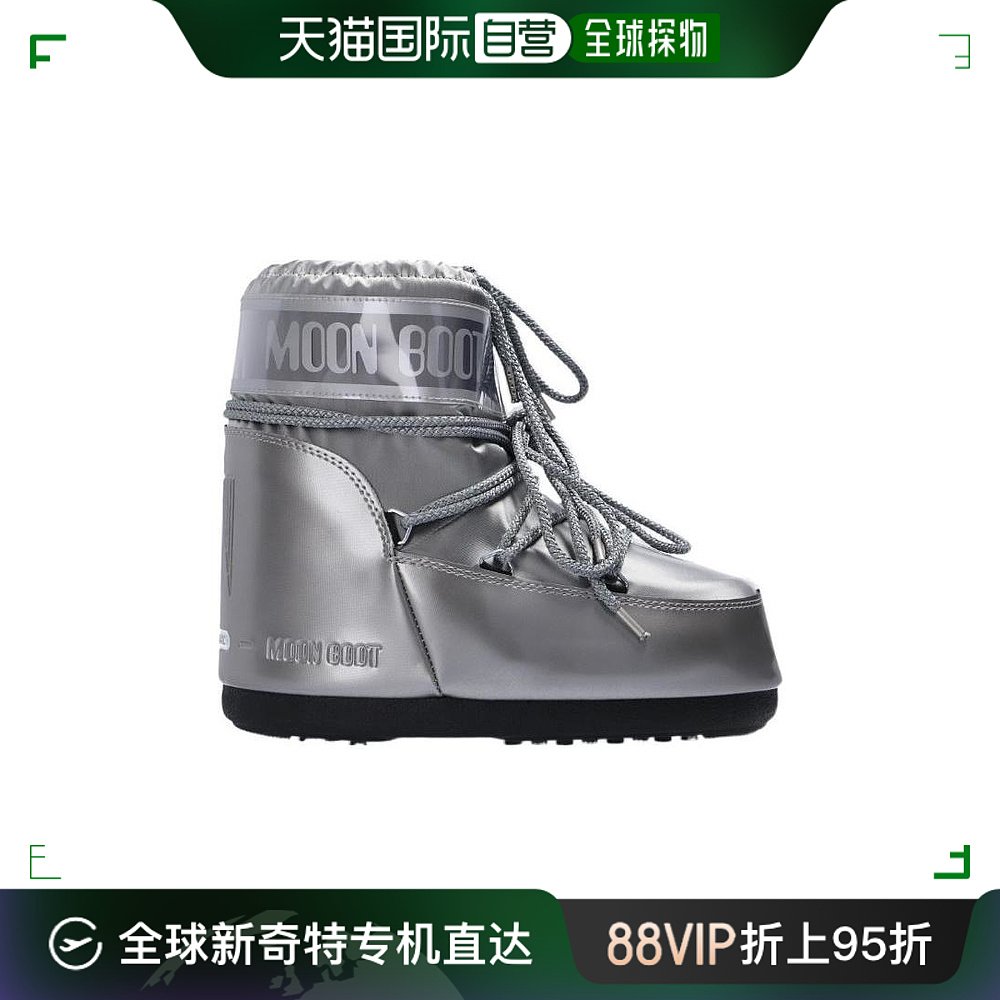 香港直邮Moon Boot 系带徽标雪地靴子 14093500