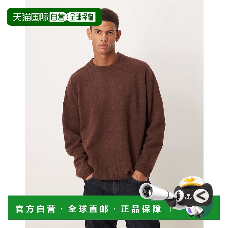 1h可退 香港直邮ASOS 男士 设计宽松款磨毛针织水手领棕色套头衫