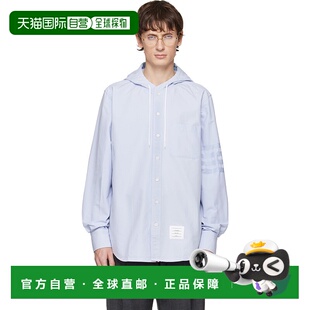1h可退 香港直邮Thom Browne 汤姆 布朗 男士 蓝色 Hoodie Straig