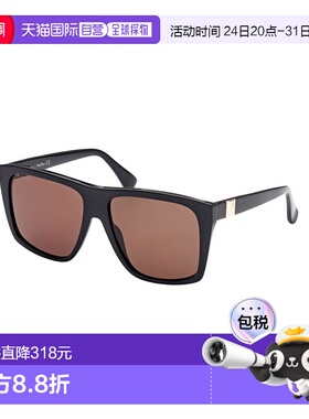 香港直邮MaxMara 麦斯玛拉 男士 -sunglasses 太阳镜 PRISMMM0021