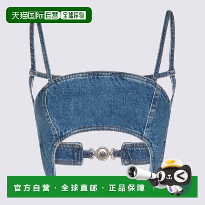欧洲直邮marine serre 女士 背心吊带
