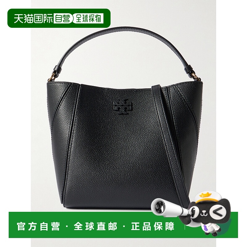 1h可退 香港直邮Tory Burch 托里 伯奇 女士 小号 MCGRAW 水桶包