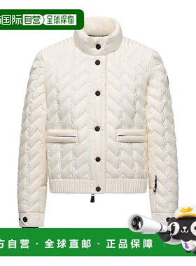 香港直邮Moncler Anaga 羽绒滑雪夹克 K20981A00031597YD