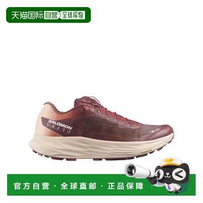 1h可退 Salomon S/Lab S/Lab Ultra V2越野跑鞋 SALO10057