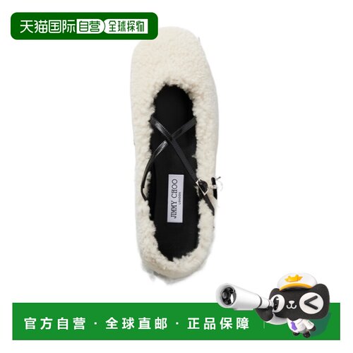 香港直邮JIMMY CHOO 女士休闲鞋 ELERIBALLERINAQKANATURALBLACKC