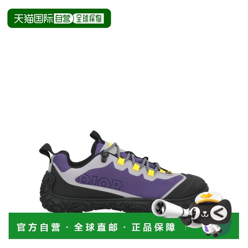 1h可退 香港直邮DIOR 迪奥 男士 运动鞋 purple紫色 舒适时尚