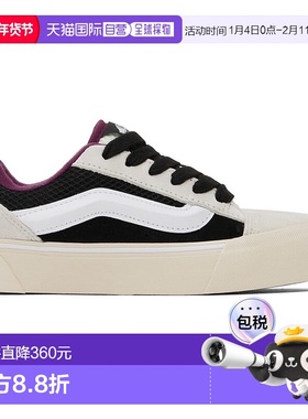 香港直邮Vans 范斯 男士 灰白色 & 黑色 Knu Skool Vlt LX 运动鞋
