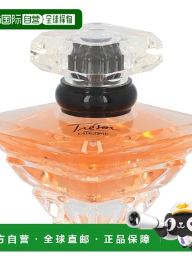 欧洲直邮Lancome Tresor Edp Spray兰蔻