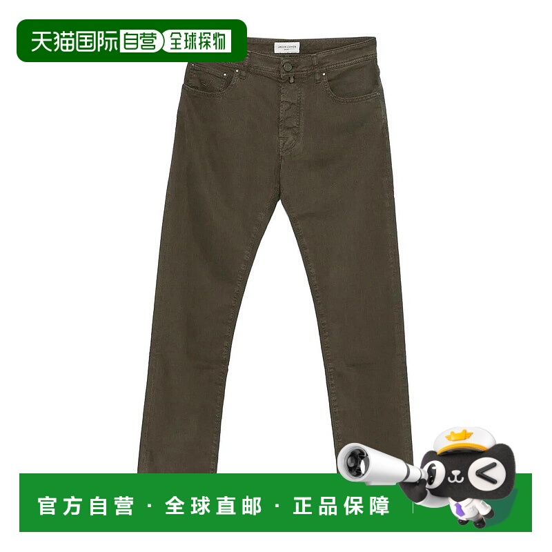 欧洲直邮jacob cohen 男士 休闲裤