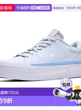 1h可退 香港直邮Nike 耐克 女士 Legacy Lift 浅口鞋  舒适时尚