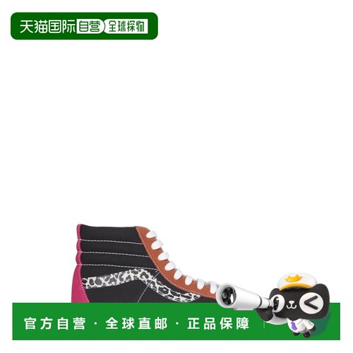 香港直邮Vans范斯SK8HI 38男士运动鞋 【付后1h可退】