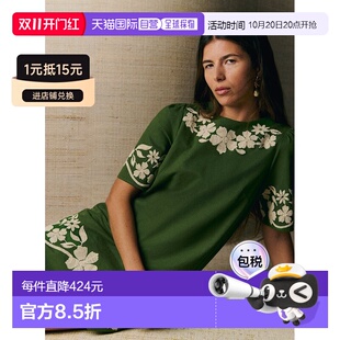 欧洲直邮自营Sezane 女士夏日橄榄绿/白色棉麻短袖连衣裙