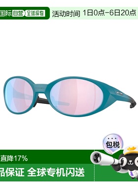 欧洲直邮OAKLEY Eyejacket redux 太阳镜