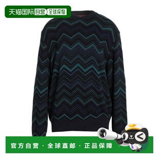 男士 米索尼 毛衣 blue蓝色 1h可退 舒适时尚 香港直邮MISSONI