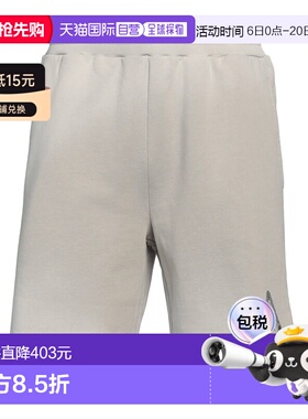 1h可退 香港直邮a cold wall 男士 运动裤 grey灰色 舒适时尚短裤