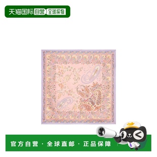 香港直邮Etro WAXA0008AV640 方形丝巾