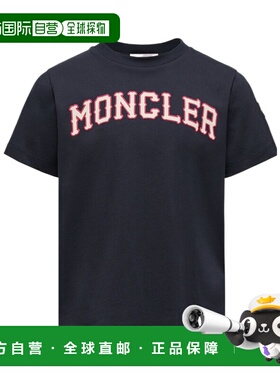 香港直邮Moncler 印花棉质T恤 L19548C0000189AFV短袖
