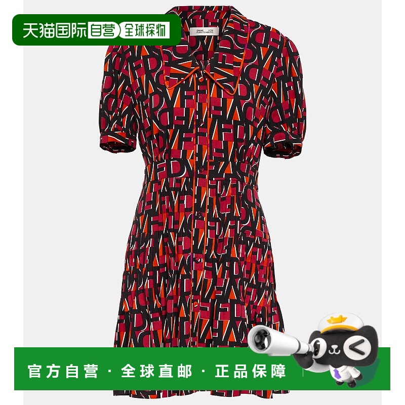 1h可退 香港直邮DIANE VON FURSTENBERG 黛安 冯芙丝汀宝 女士 Da