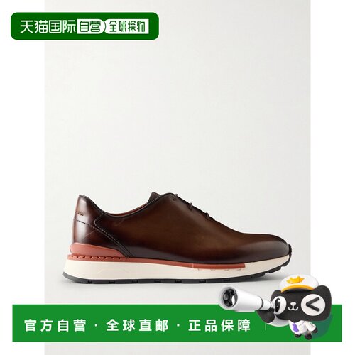 1h可退 Berluti 伯尔鲁帝 男士 Fast Track Venezia 全粒运动鞋
