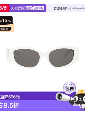 1h可退 香港直邮Balenciaga 巴黎世家 女士 太阳眼镜 white白色