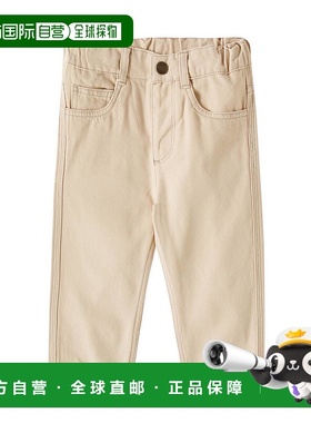 香港直邮Bonpoint 婴儿 Cookie 棉质牛仔裤童装 blue蓝色 舒适时