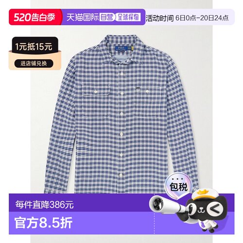 1h可退 香港直邮Polo Ralph Lauren Polo 拉夫 劳伦 男士 格纹棉