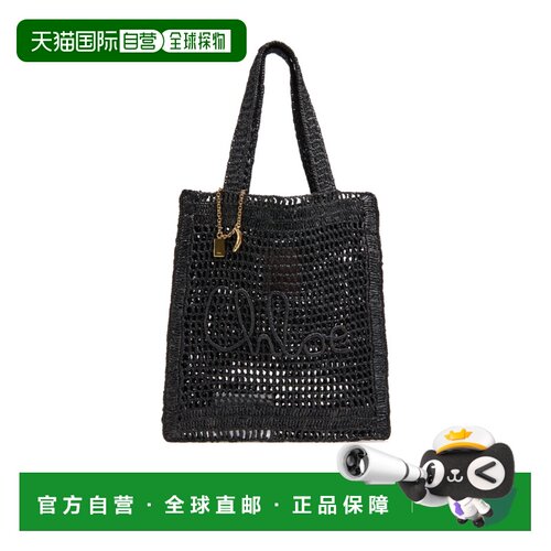 Chloe 钩针编织手提袋 CHLE3Z65 【付后1h可退】