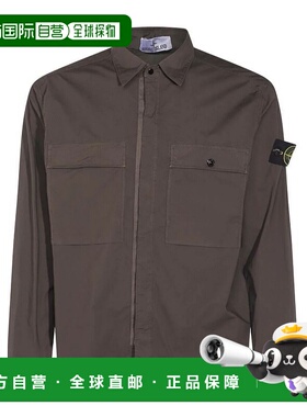 1h可退 香港直邮Stone Island 石头岛 男士 长袖休闲夹克 K1S1512