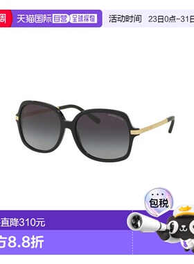 1h可退 香港直邮Michael Kors 迈克高仕 女士 ADRIANNA II MK2024