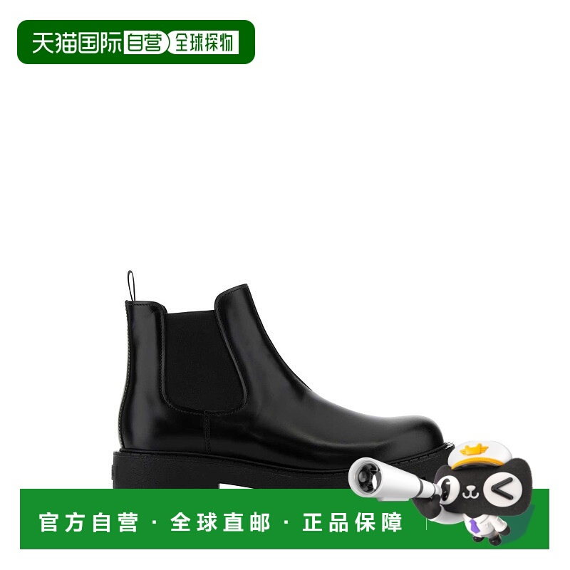 欧洲直邮prada 男士 时尚休闲鞋男鞋