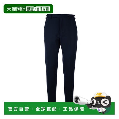 1h可退 香港直邮Prada 普拉达 男士 PRADA 长裤 UP0141E93F0008